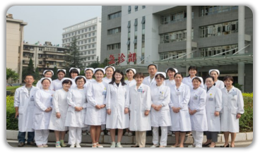 科室集体照